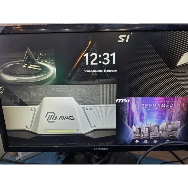 Восстановление и прошивка BIOS материнских плат MSI