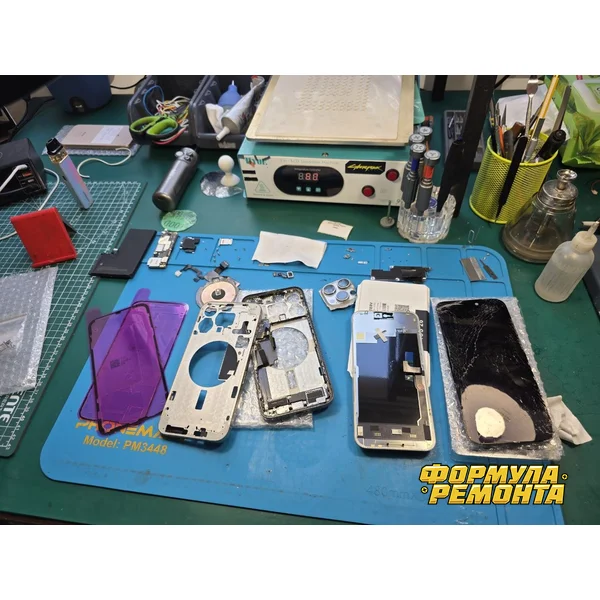 iPhone 15 Pro Max: полный апгрейд с новым титановым корпусом